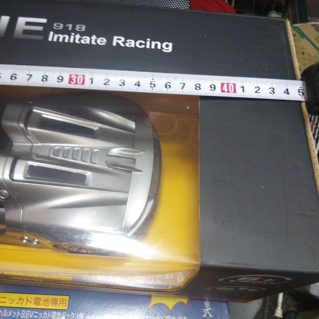 明*様 Ｓ★商品Ｎｏ.３２９９★ポルシェ☆ＩｍｉｔａｔｅＲａｃｉｎｇ☆１／１４