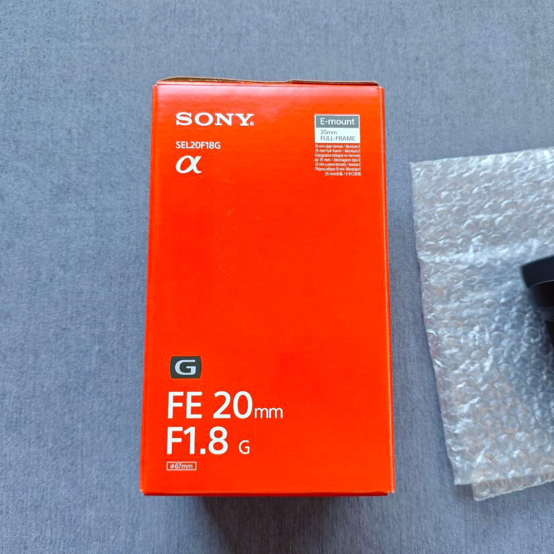 【最終値下げ】SONY FE 20mm F1.8 G SEL20F18G