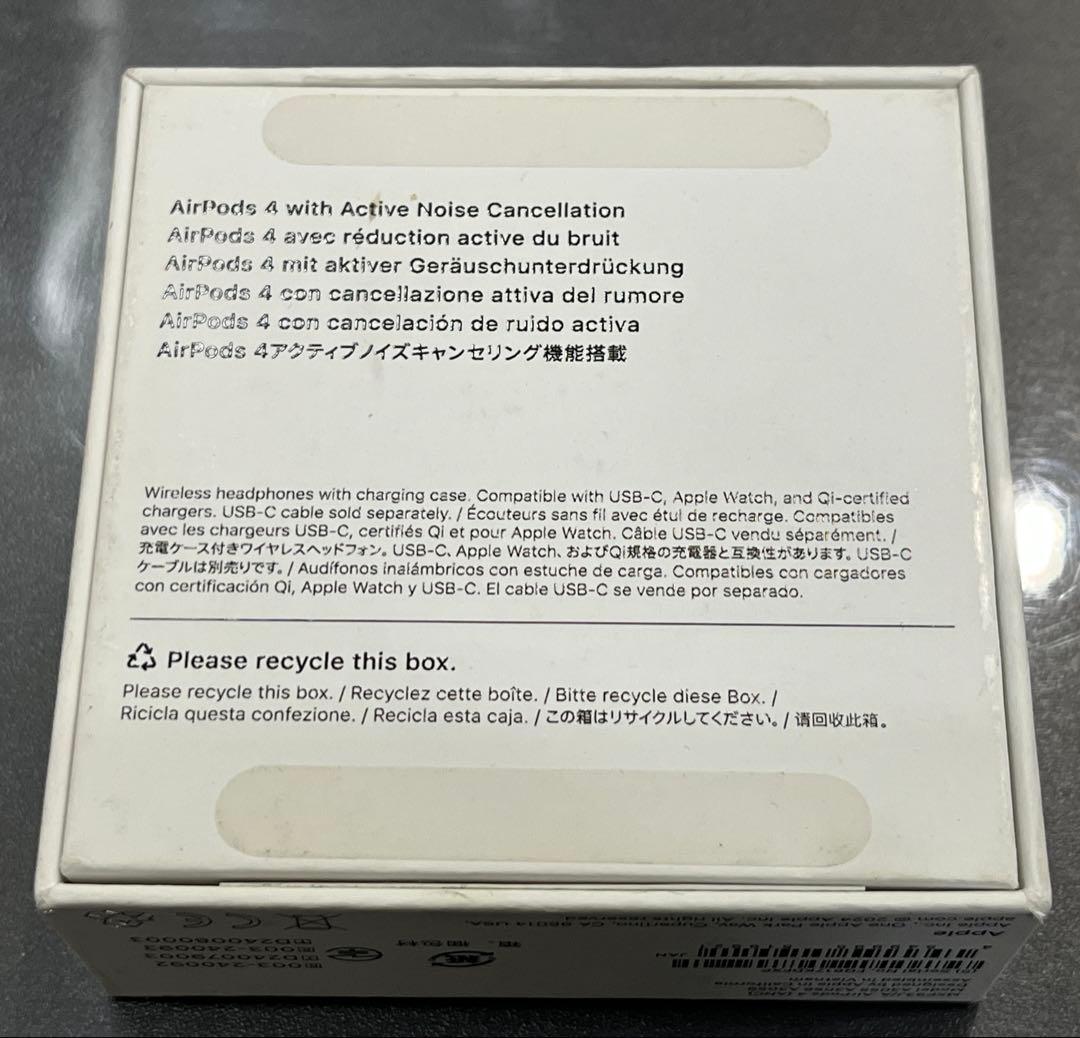 ◾️開封品未使用◾️AirPods4 ANC MXP93J/A FQ617KDFXP