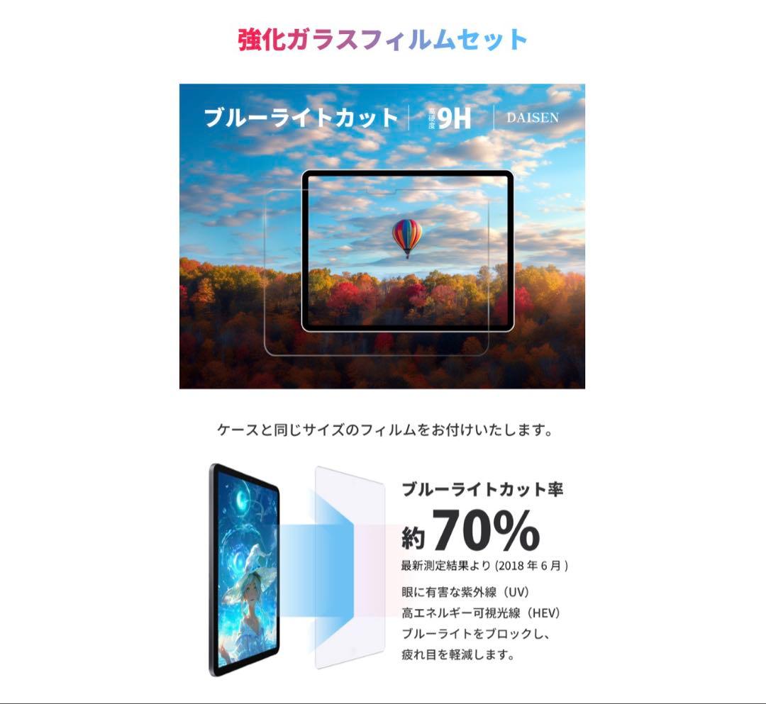 ipad（第10世代）64GB Wi-Fi シルバー
