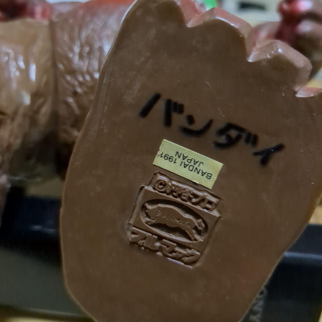 ジャイアントミクラス バンダイ ブルマァク (25周年記念限定復刻）