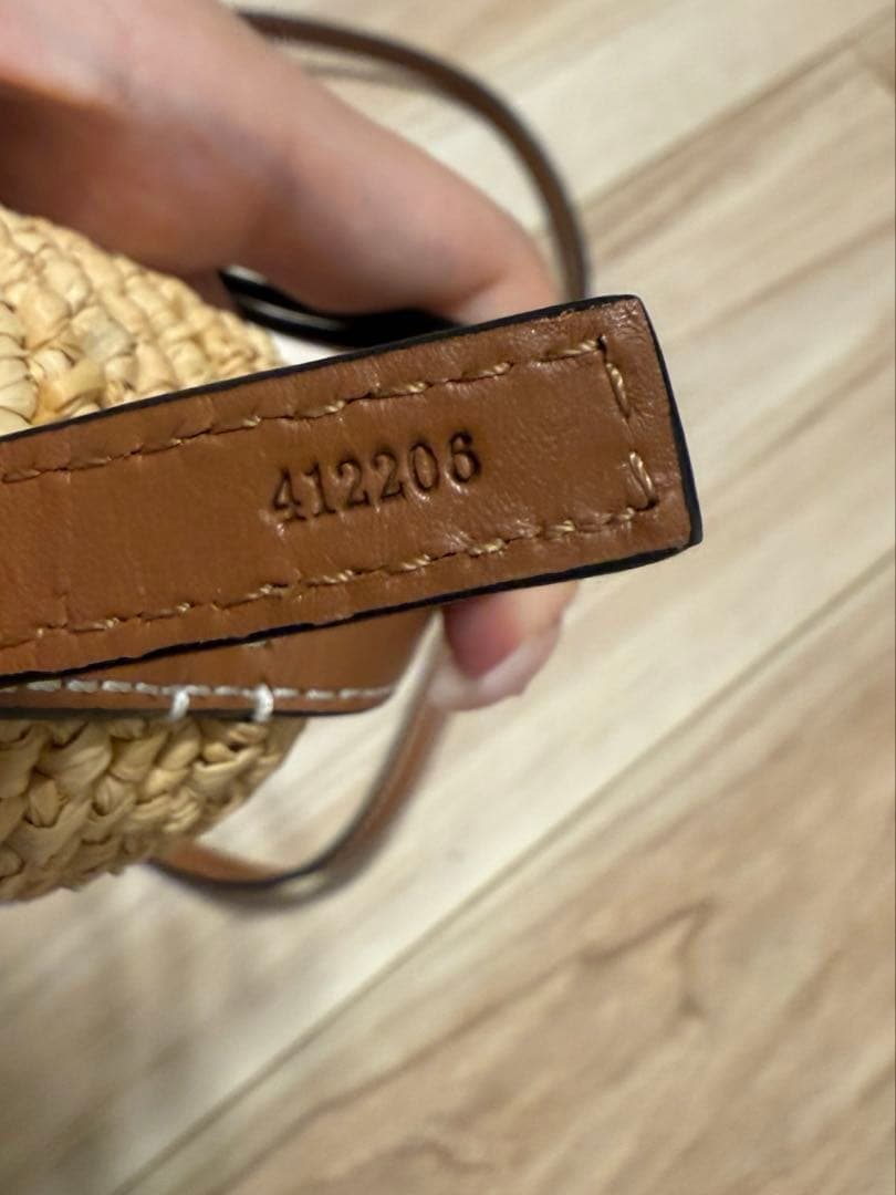 【即日配送可能】LOEWE ロエベ　かご素材ショルダーバッグ