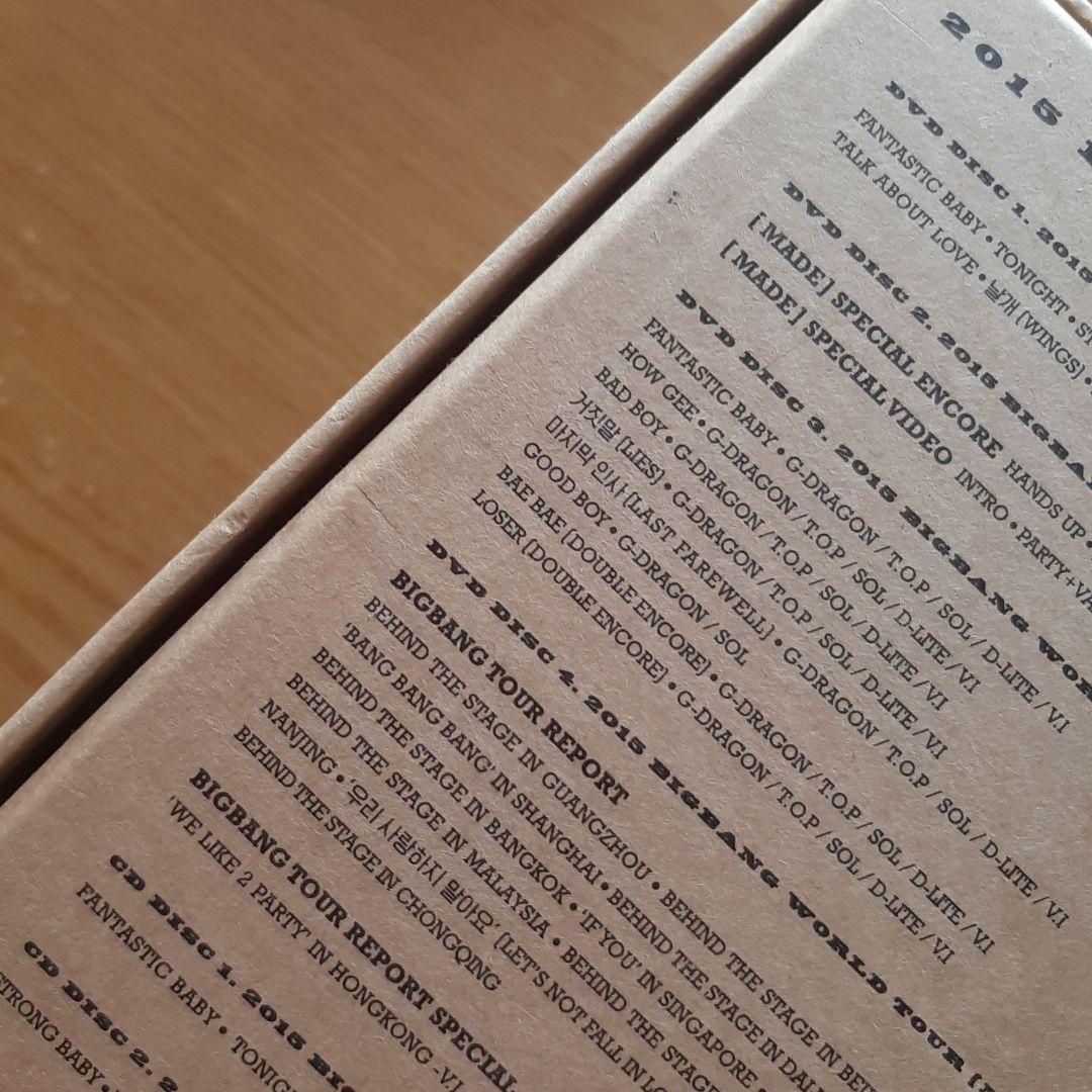 ミュージック BIGBANG/2015 BIGBANG WORLD TOUR[MADE]