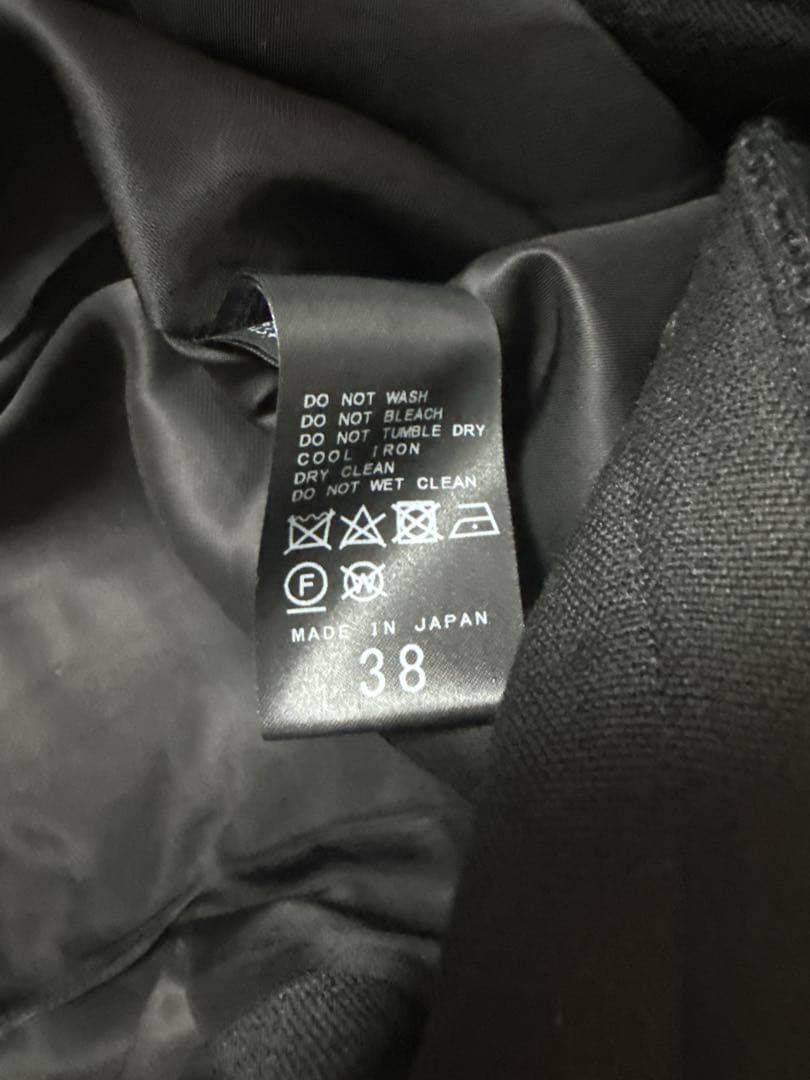 plage ツイードノーカラージャケット　hmh