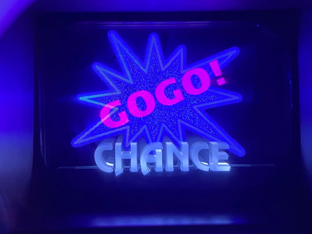 たのメル便費用込みデータカウンター付きマイジャグラー5 実機