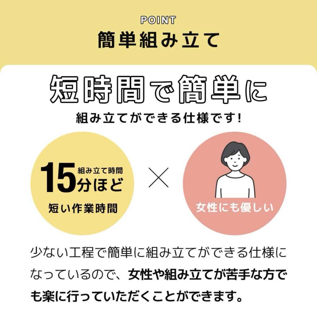 クイーンサイズ　BANON 木製 すのこベッド 700kg耐荷重