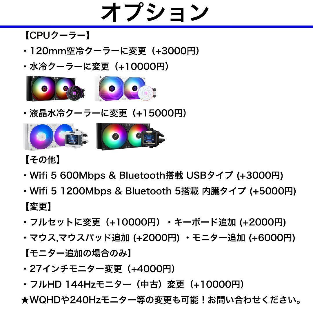 新品ケースゲーミングPC★GTX1080Ti/Ryzen 5/SSD 512GB