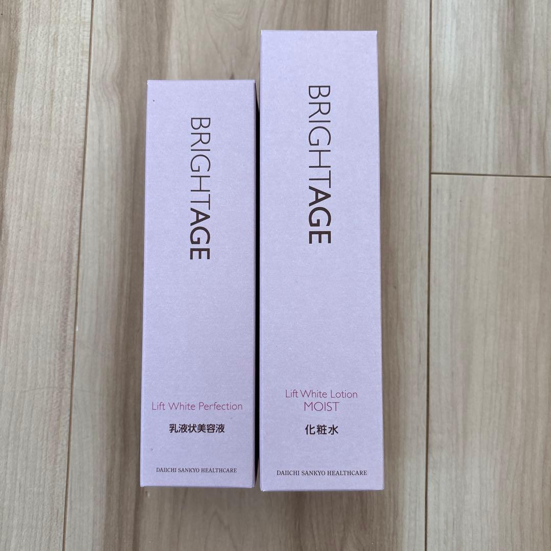BRIGHTAGE リフトホワイトローション 120ml & 乳液 40g