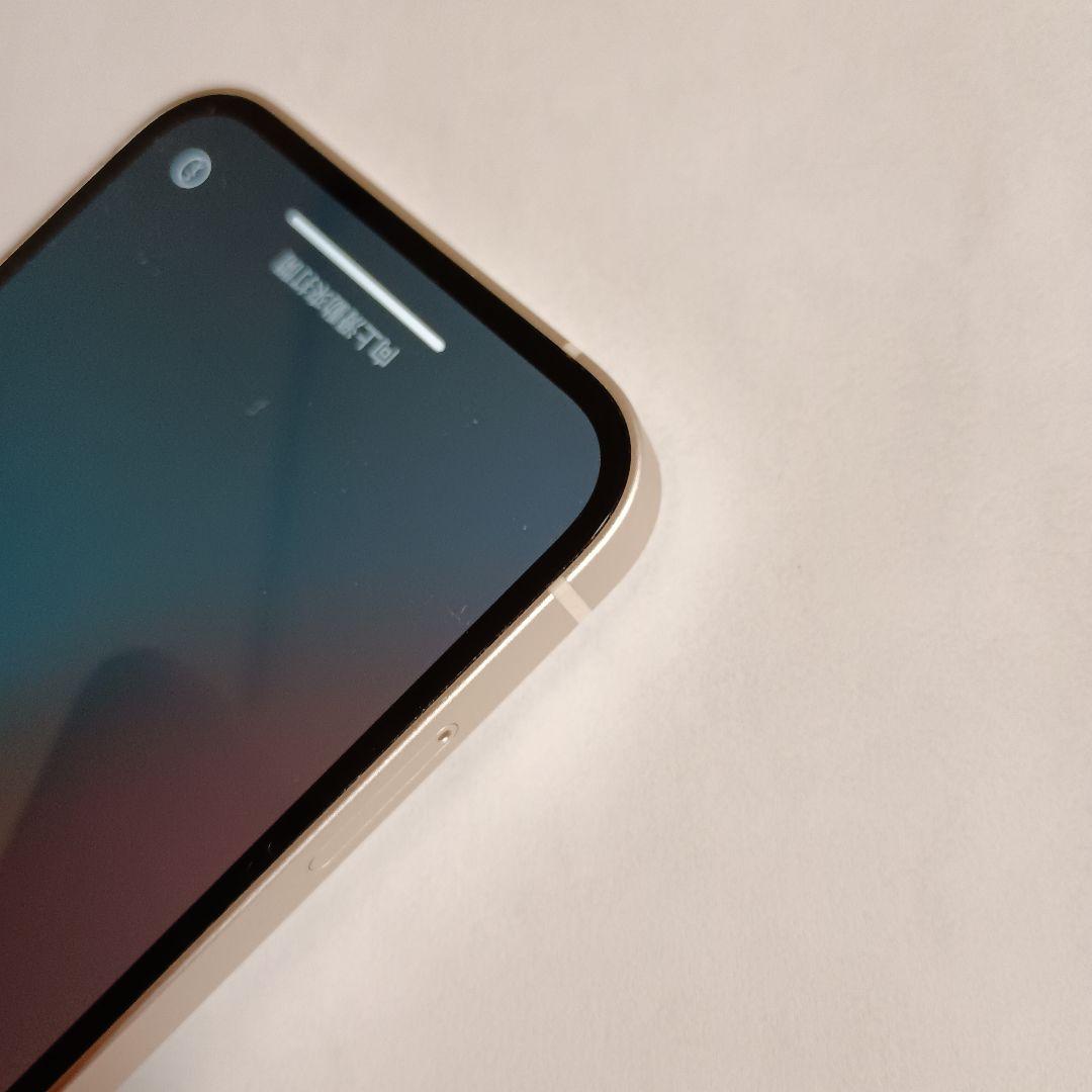iPhone 13 256GB SIMフリー スターライト
