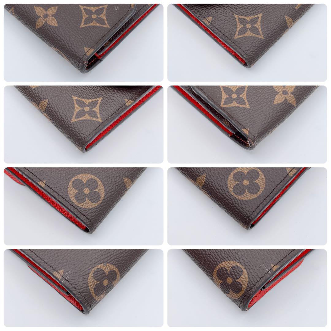 ルイヴィトン モノグラム ポルトフォイユ エミリー オレンジ　長財布　正規品