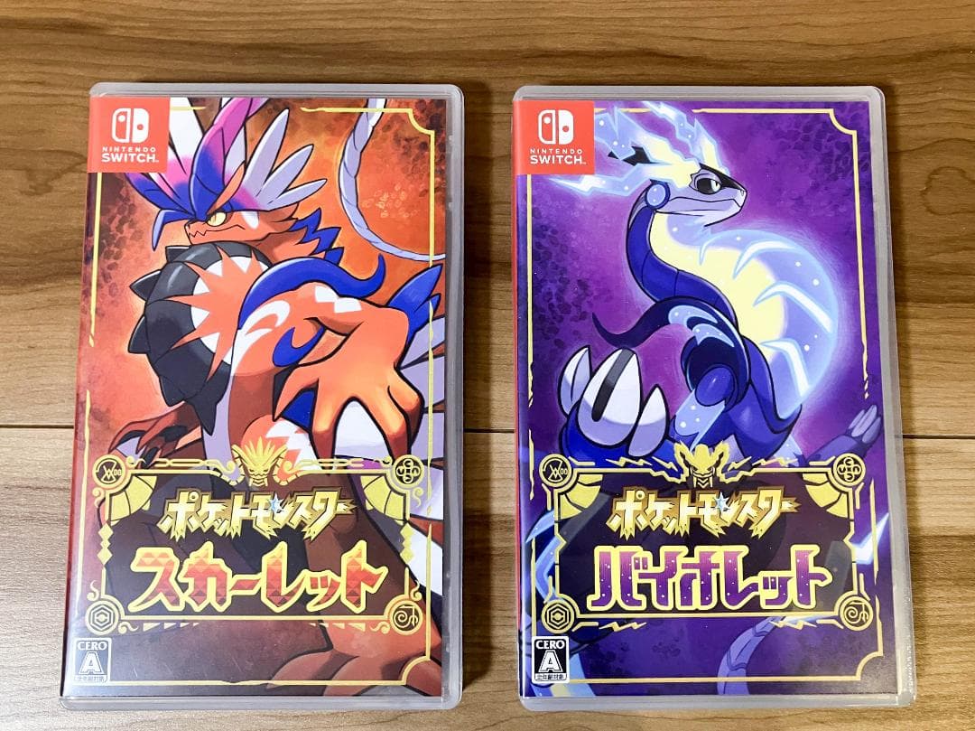 ポケモンスカーレット・バイオレット ダブルパック PROMO 001/SV-P