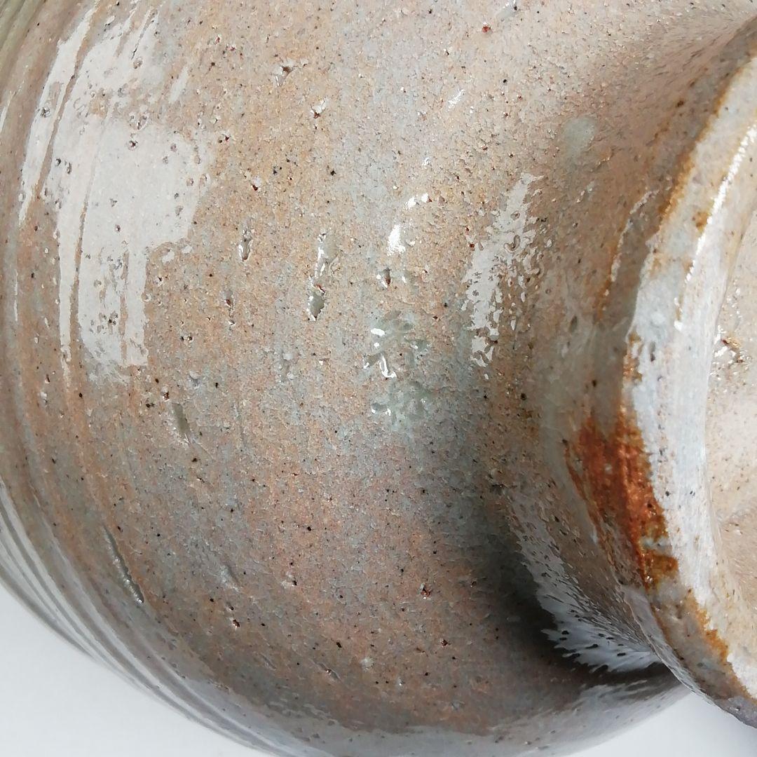 Ｔ９５７　数茶碗　十客『御本手』『西尾香舟 作』　紙箱　茶道具