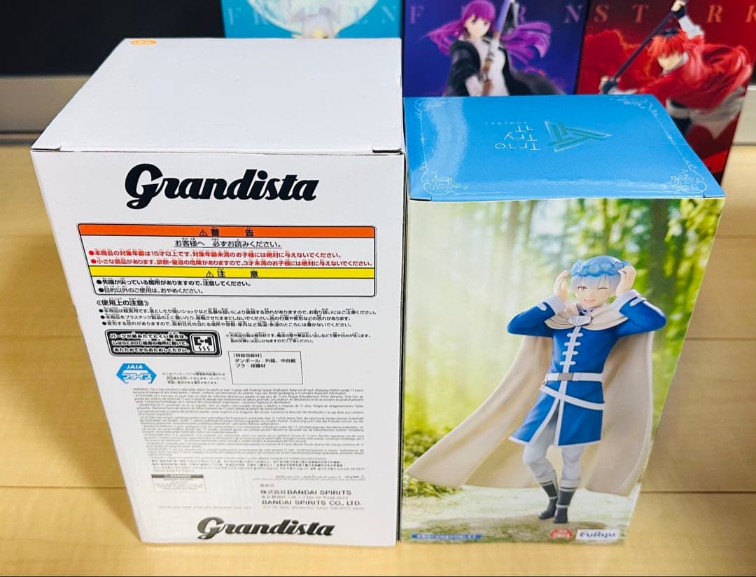 葬送のフリーレン フィギュア 8点セット