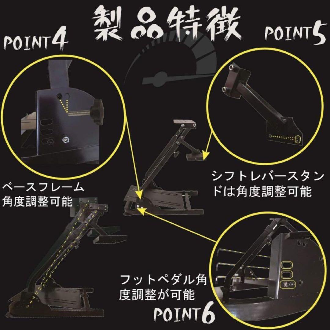 レーシングホイールスタンド ホイールスタンド ハンコンスタンド ギアシフター