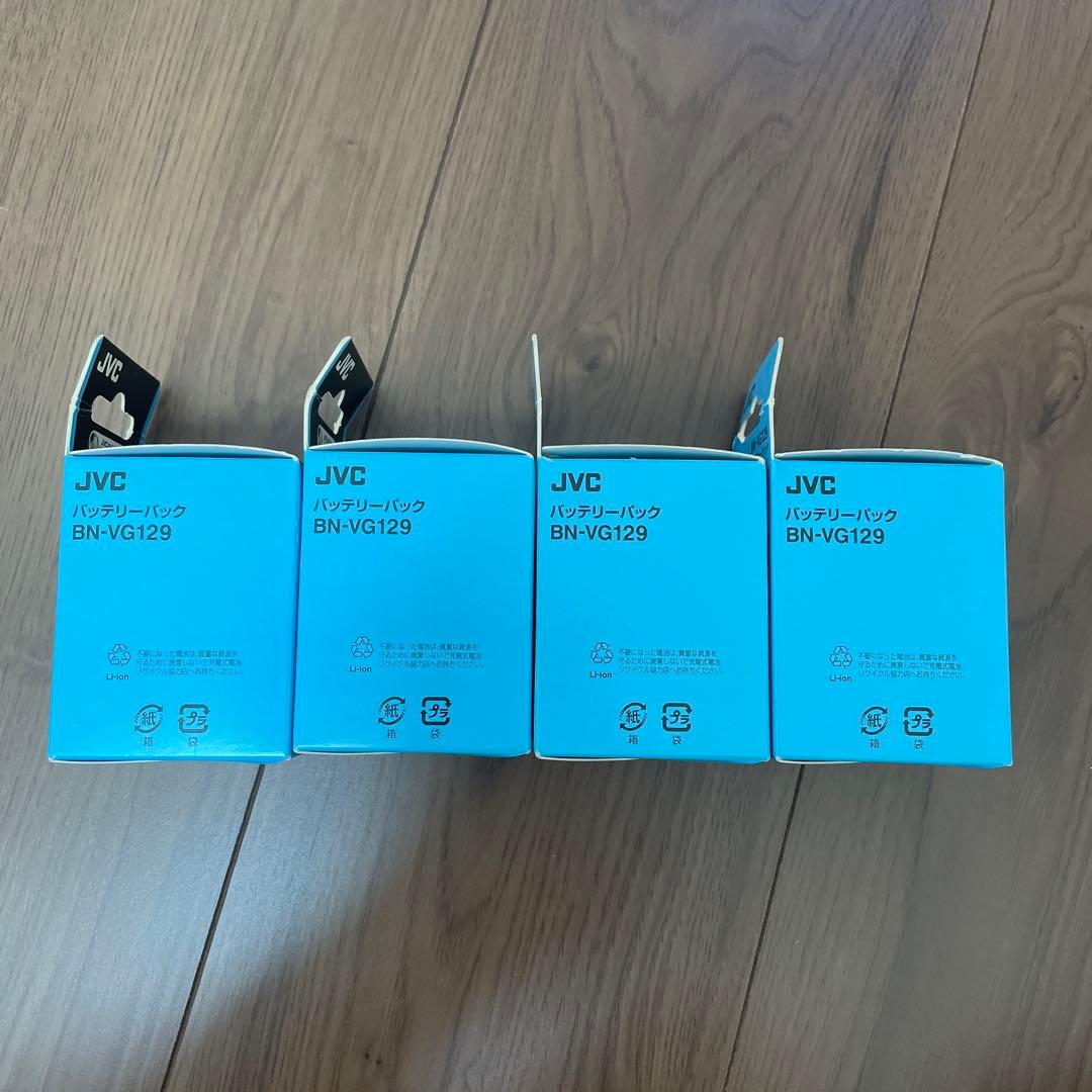 新品未開封　箱若干傷有　JVC　BN-VG129　バッテリーパック　4個セット