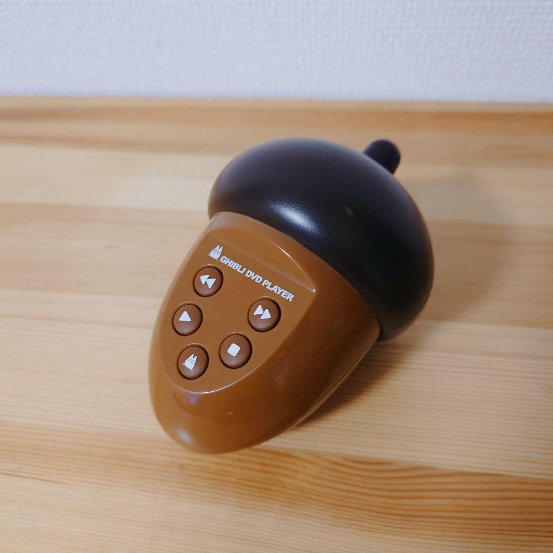【非売品 希少】 となりのトトロ どんぐり DVDプレーヤー 木目調