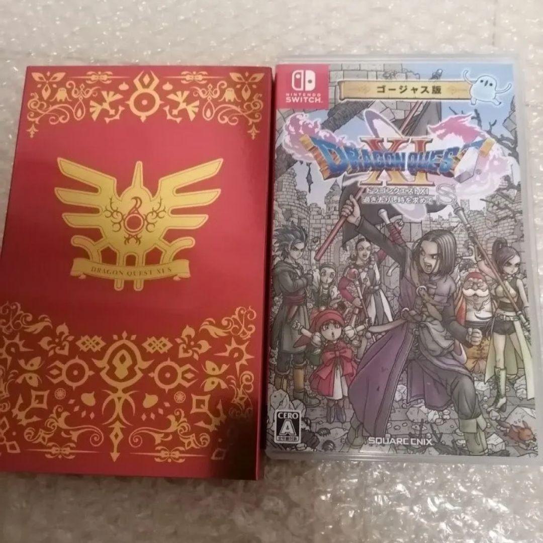 (Switch) ドラゴンクエストXI S (夢のゴージャス版) 付属品未使用