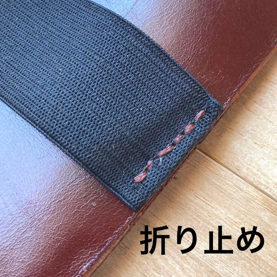 【姫路レザー:上質革】ペンケースの収納力を2倍に！ペンホルダーオーダーメイド