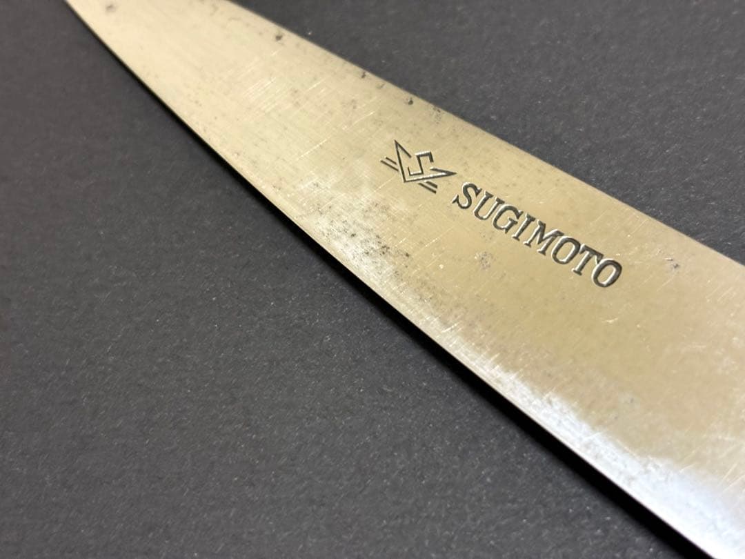 東京杉本 全鋼 高級炭素鋼 ペティナイフ 125mm No2012