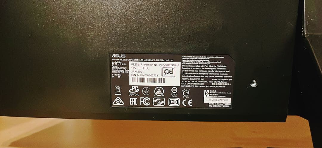 ASUS ゲーミングPCモニター　27インチ　薄型