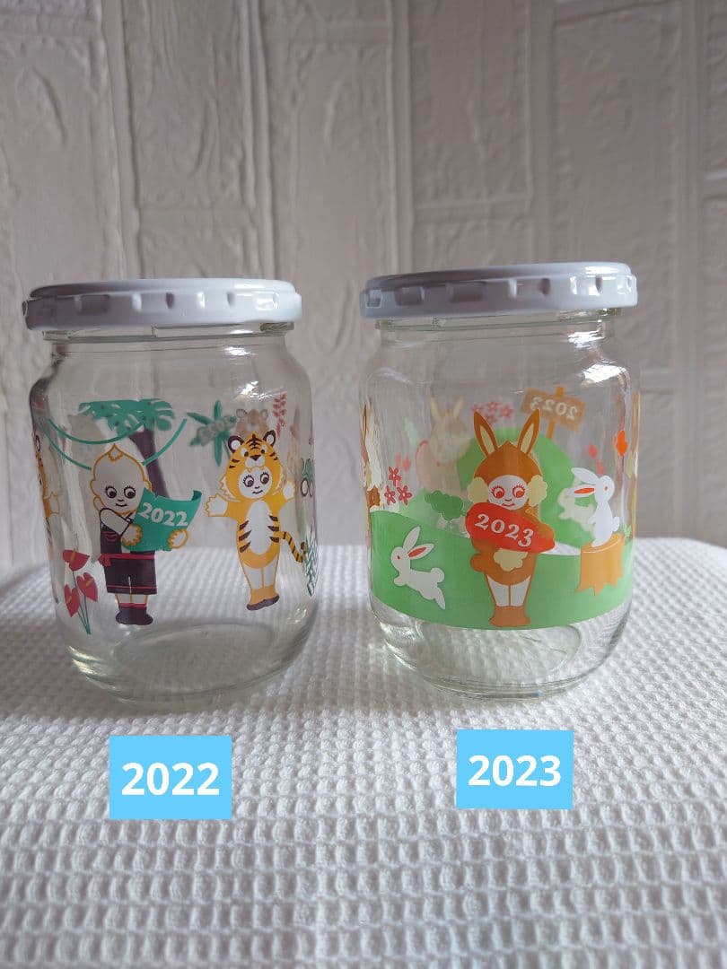 キューピーマヨネーズ　 空き瓶　干支シリーズ18年分　 コンプリートバラ売り不可