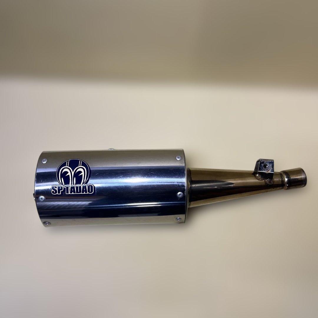 セロー250 SP忠男　マフラー　サイレンサー