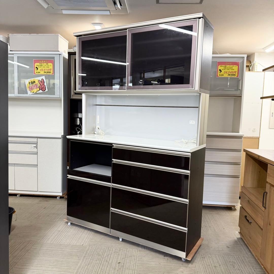 定価30万♪ 綾野製作所 140cm幅キッチンボード カシータ