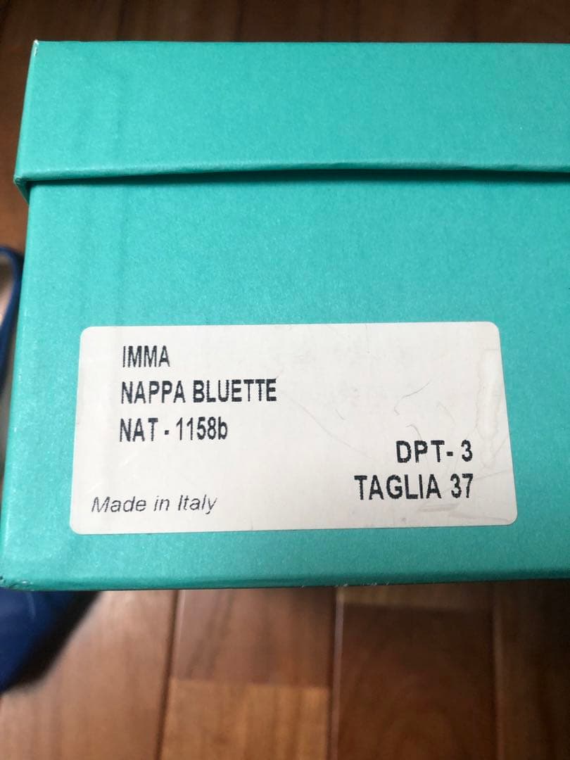 SPELTAバレエシューズ　ブルー