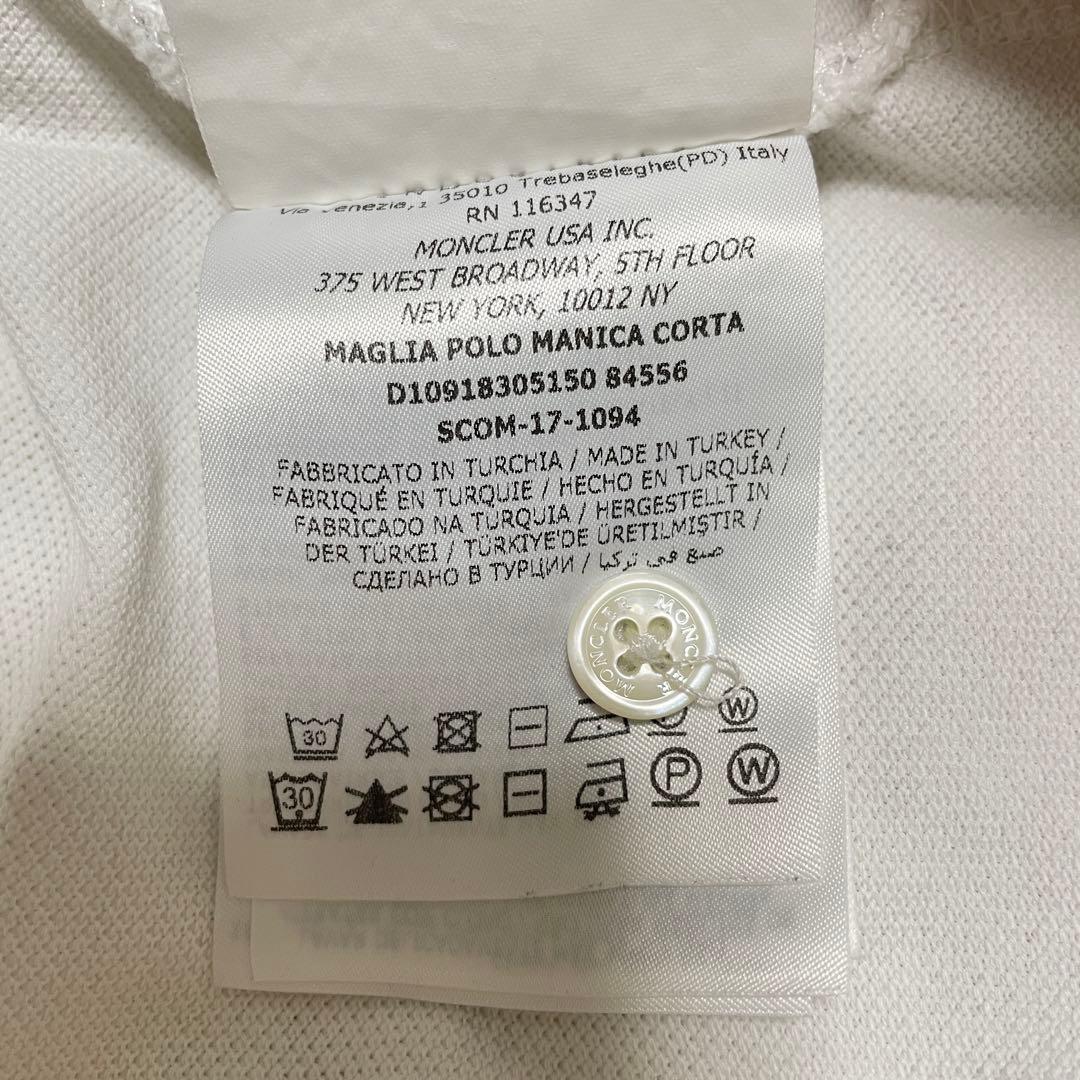 モンクレール　襟裏ロゴ　マグリア　ポロシャツ　ホワイト　Mサイズ
