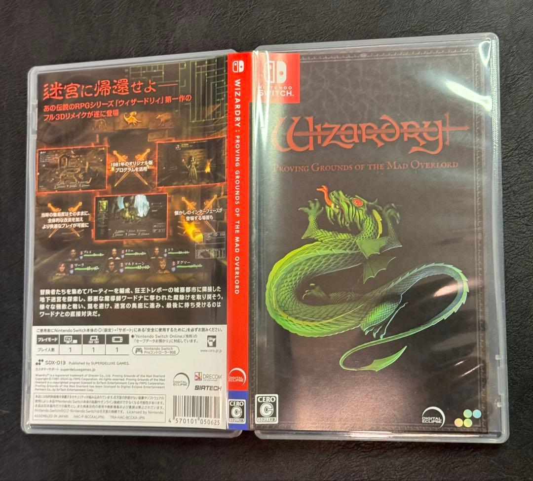 Nintendo Switch Switch Wizardry
