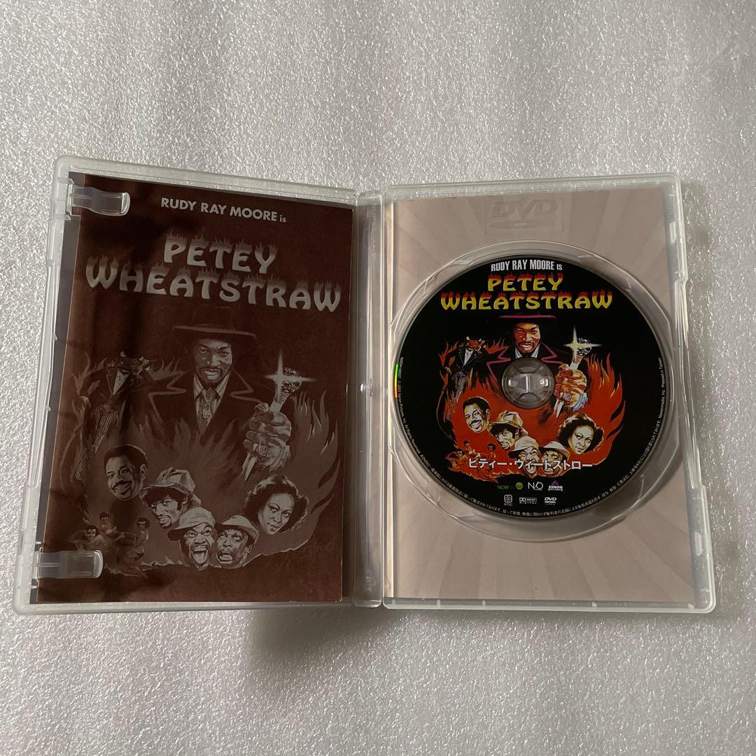 Rudy Ray Moore / Black Movie ブラックムービー