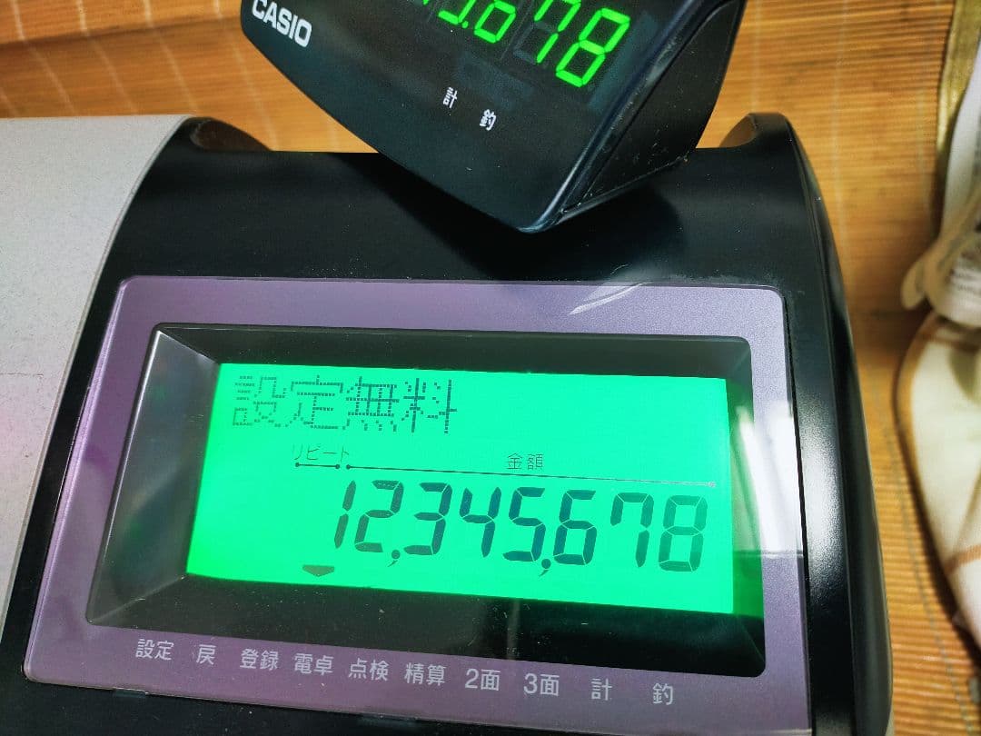 カシオレジスター　設定込み　TK-110中古　飲食仕様　924440