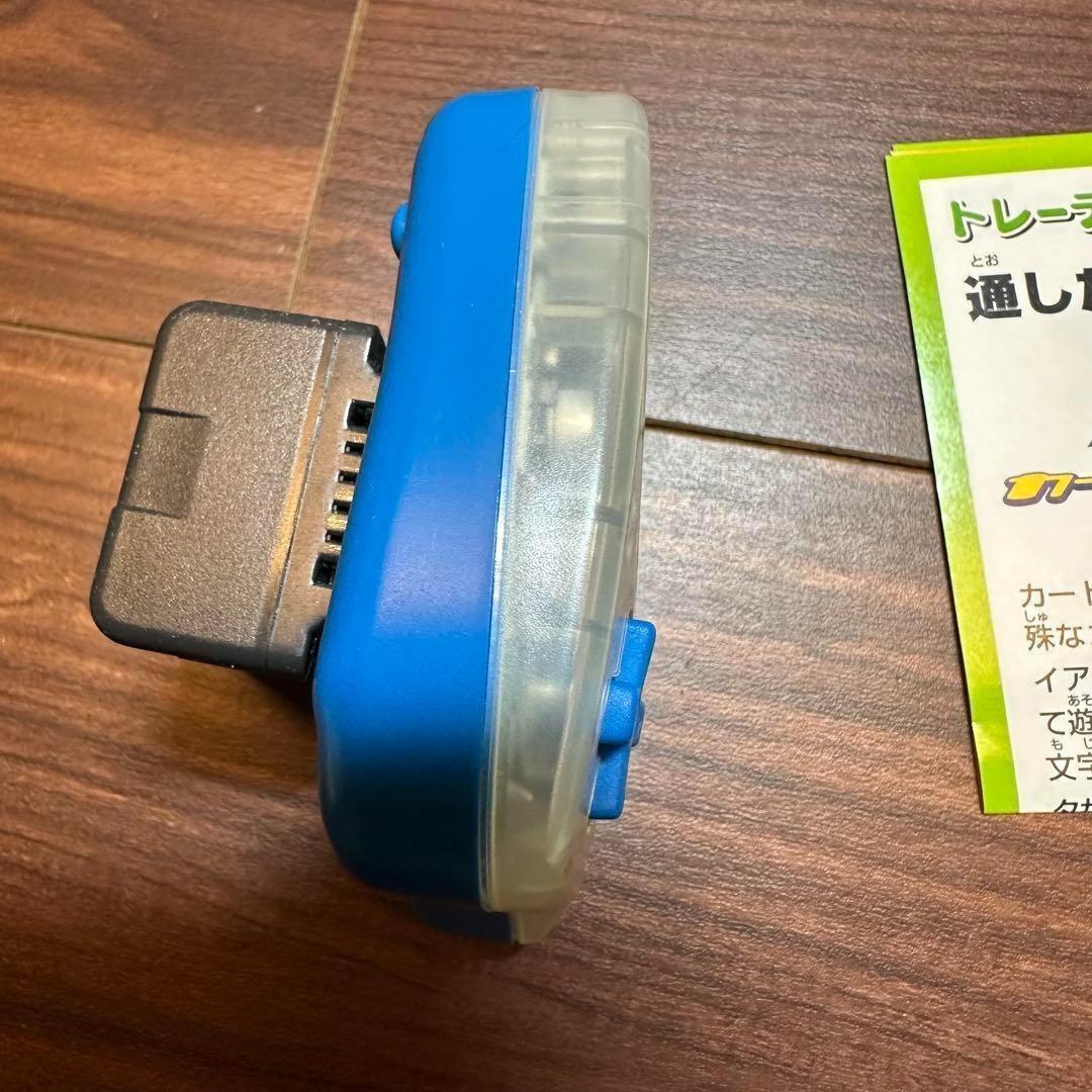 ポケモンミニ 本体 ウパーブルー 1666