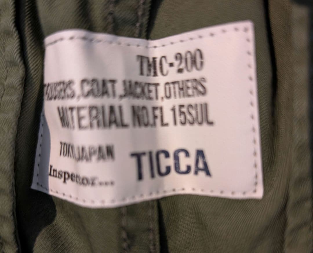 2024SS TICCA カーキカーゴパンツ