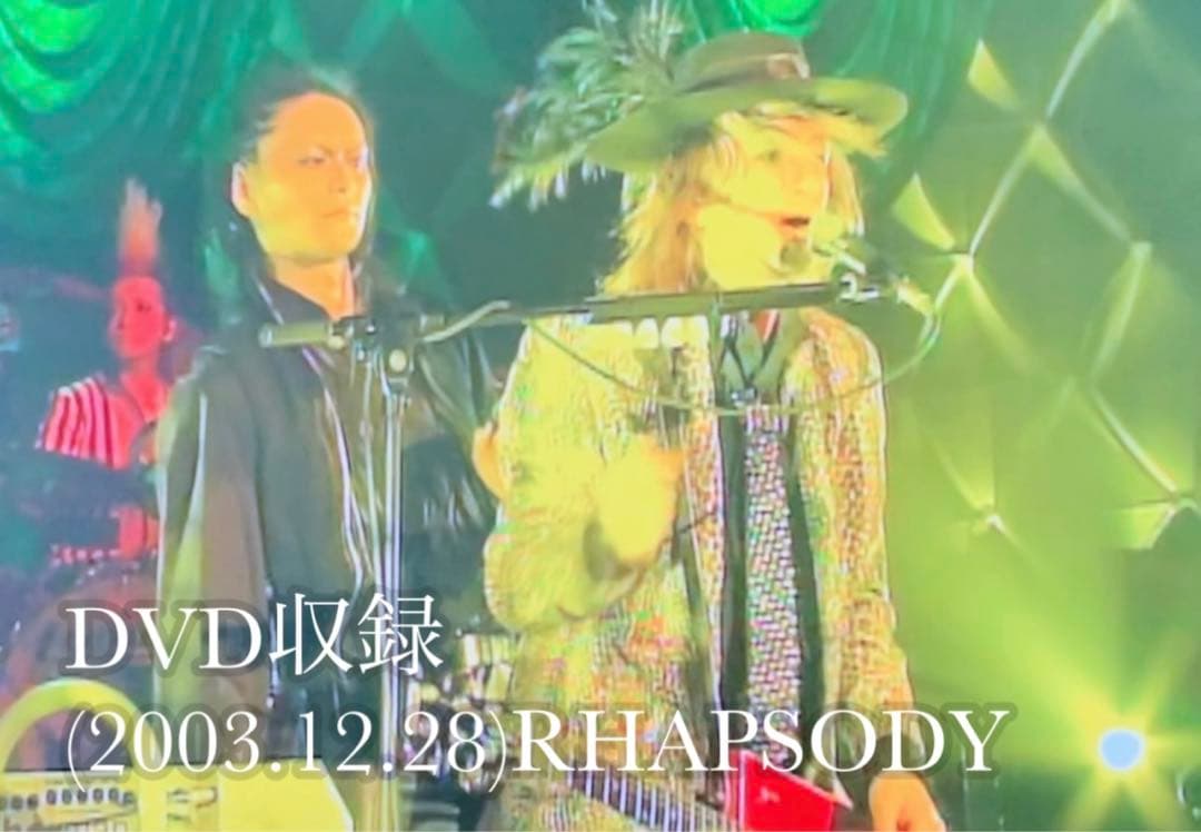 BUCK-TICK ARIOLA初回限定生産CD&DVD +フォトブック