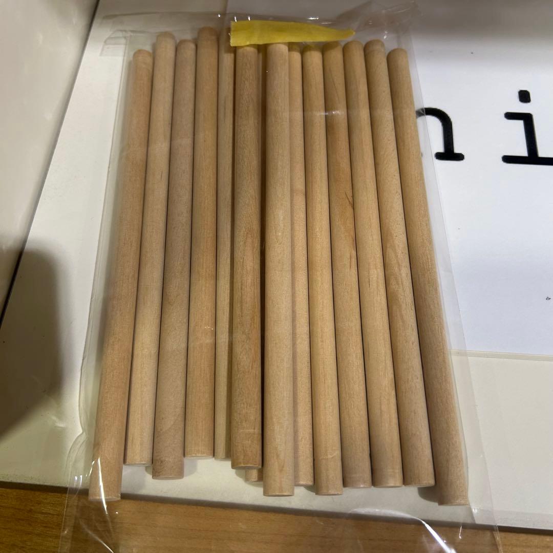 5792【廃盤品】unico キッチンボード TUO ウニコ