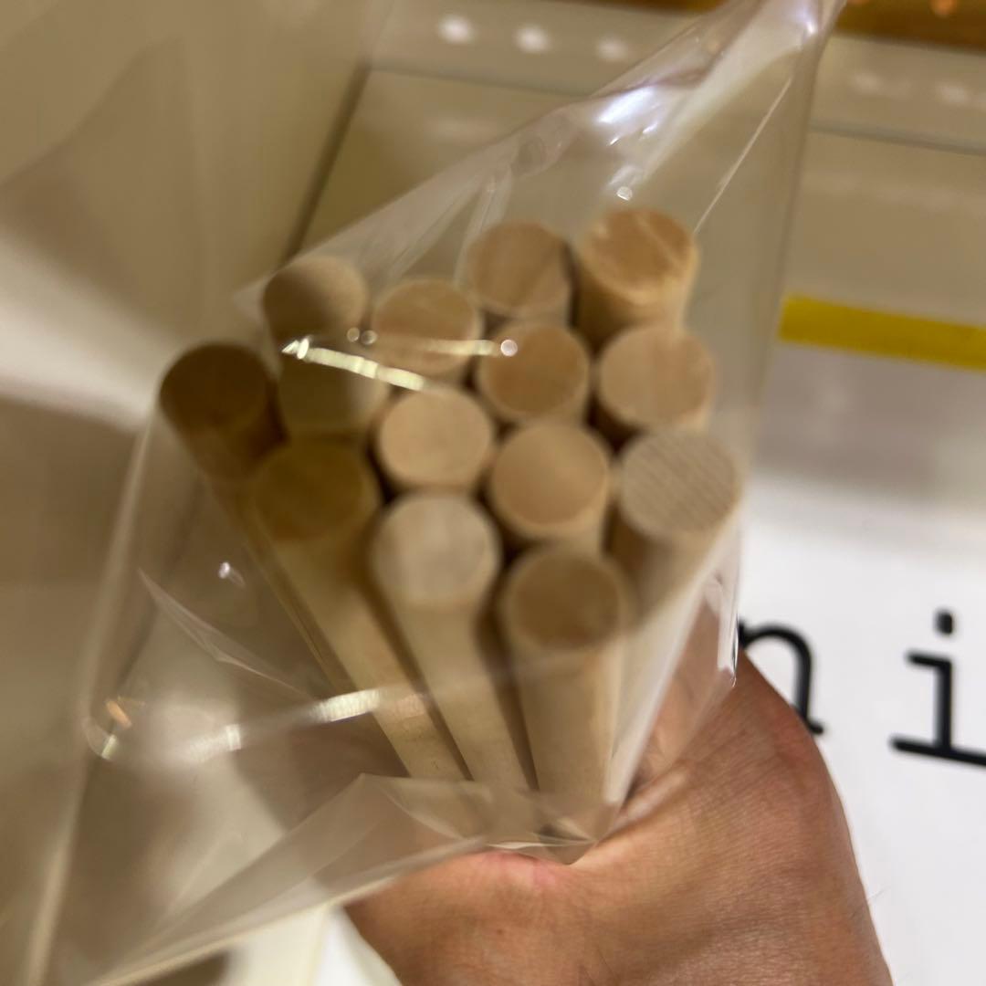 5792【廃盤品】unico キッチンボード TUO ウニコ