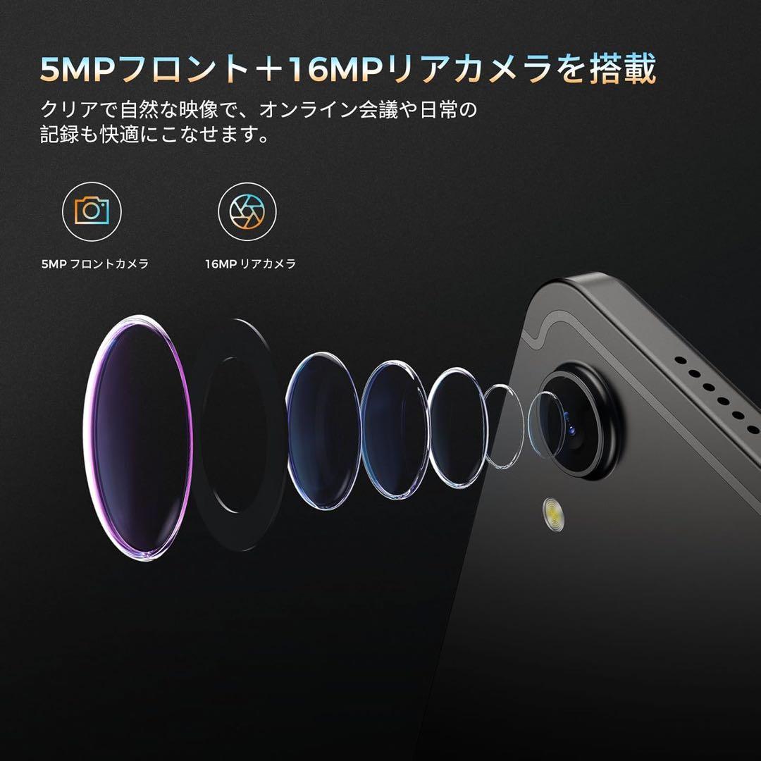 Android 15 タブレット 11インチ 2560×1600 G100搭載