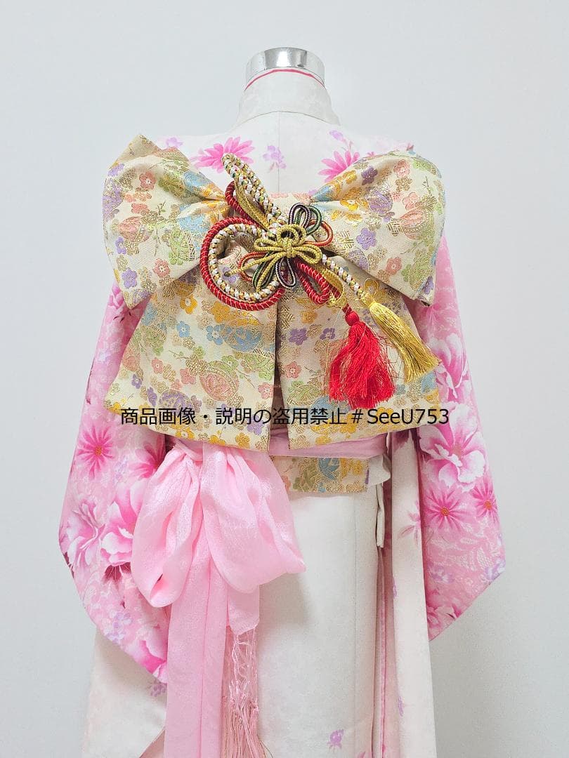 七五三　7歳　ひさかたろまん　ブランド　着物　セット　女の子 *c64