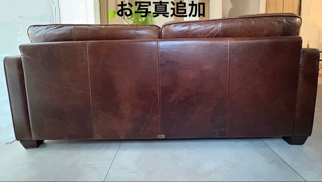 HALOハロ 本革 ２人掛けソファ ヴィンテージ