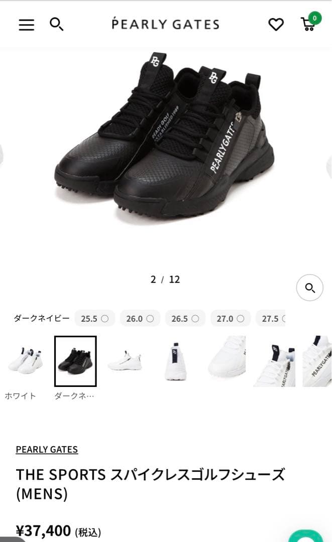 か*ん様 PEARLY GATES ゴルフシューズ