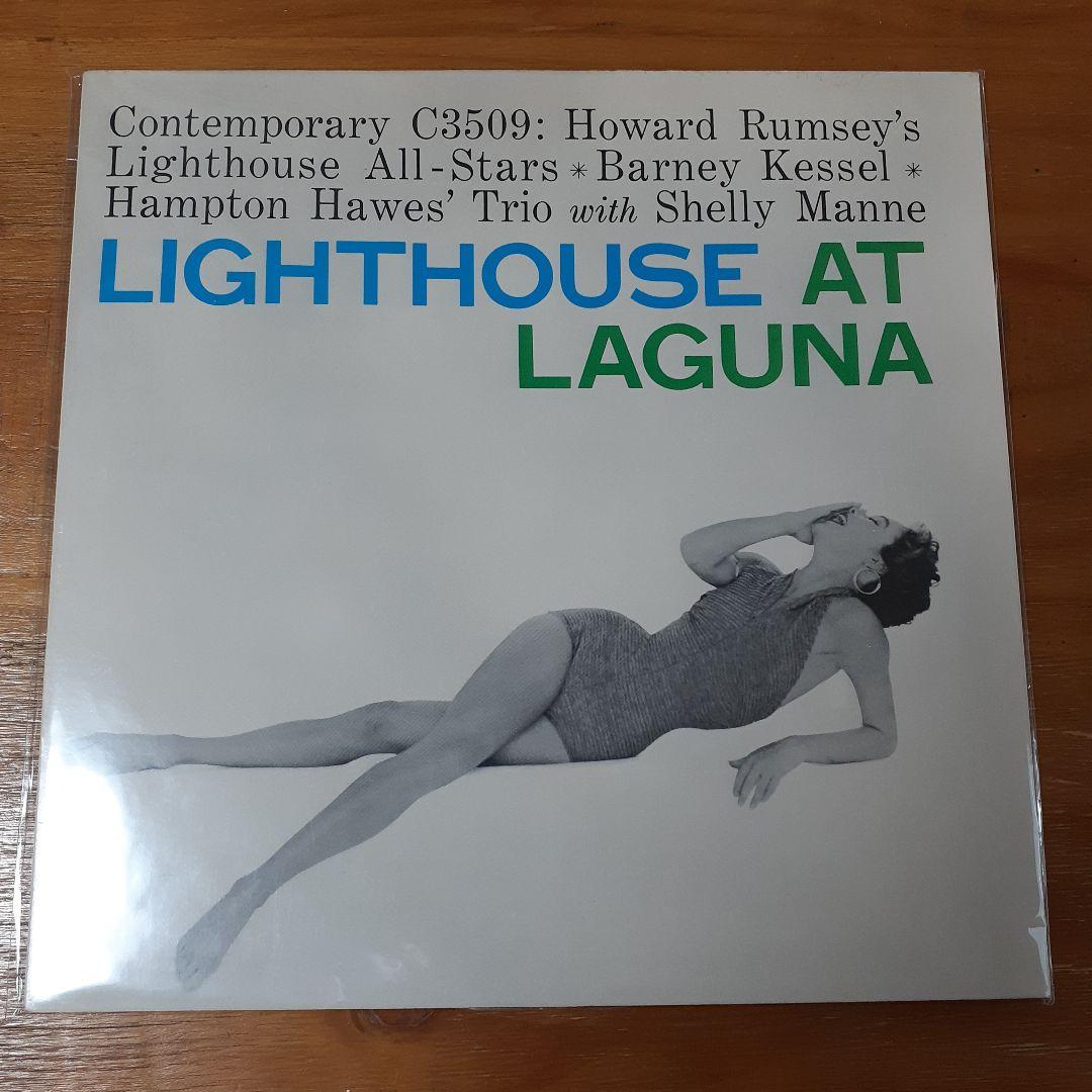 JAZZ ジャズ LP 9枚 まとめ売り