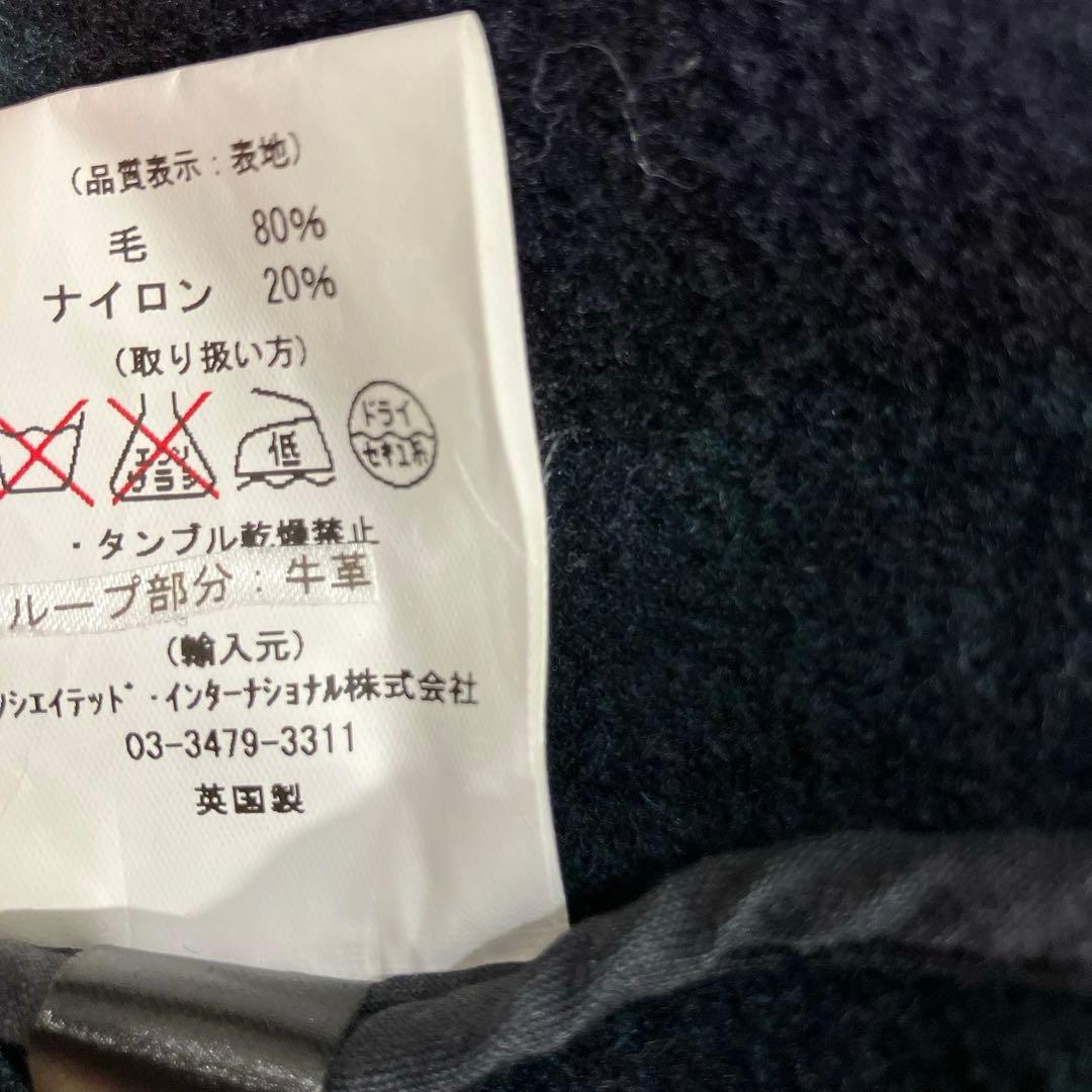 【希少サイズ】美品　グローバーオール　英国製　ロングダッフルコート　3XL相当