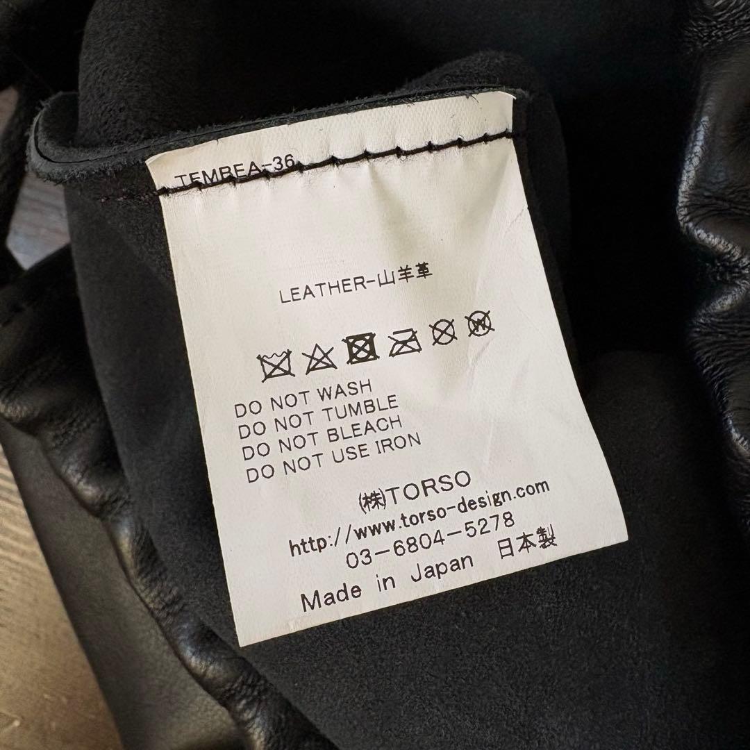 TEMBEA テンベア 巾着 GOAT LAETHERです(´◡` )♩