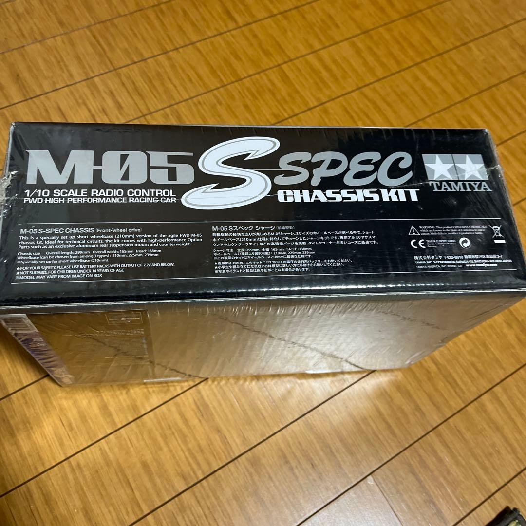 新品未開封　タミヤ　1/10RC M-05 Sスペック シャーシキット