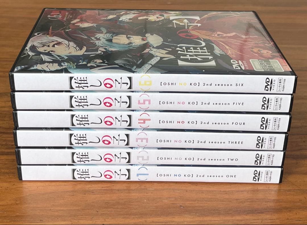 新品ケース付き【推しの子】 2ndシーズン 全6巻 全巻セット 第2期　DVD