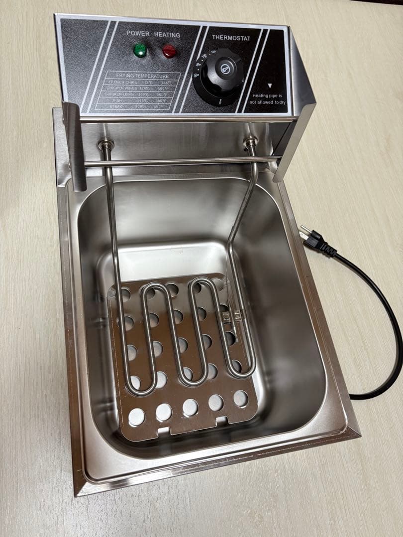 新品　電気フライヤー