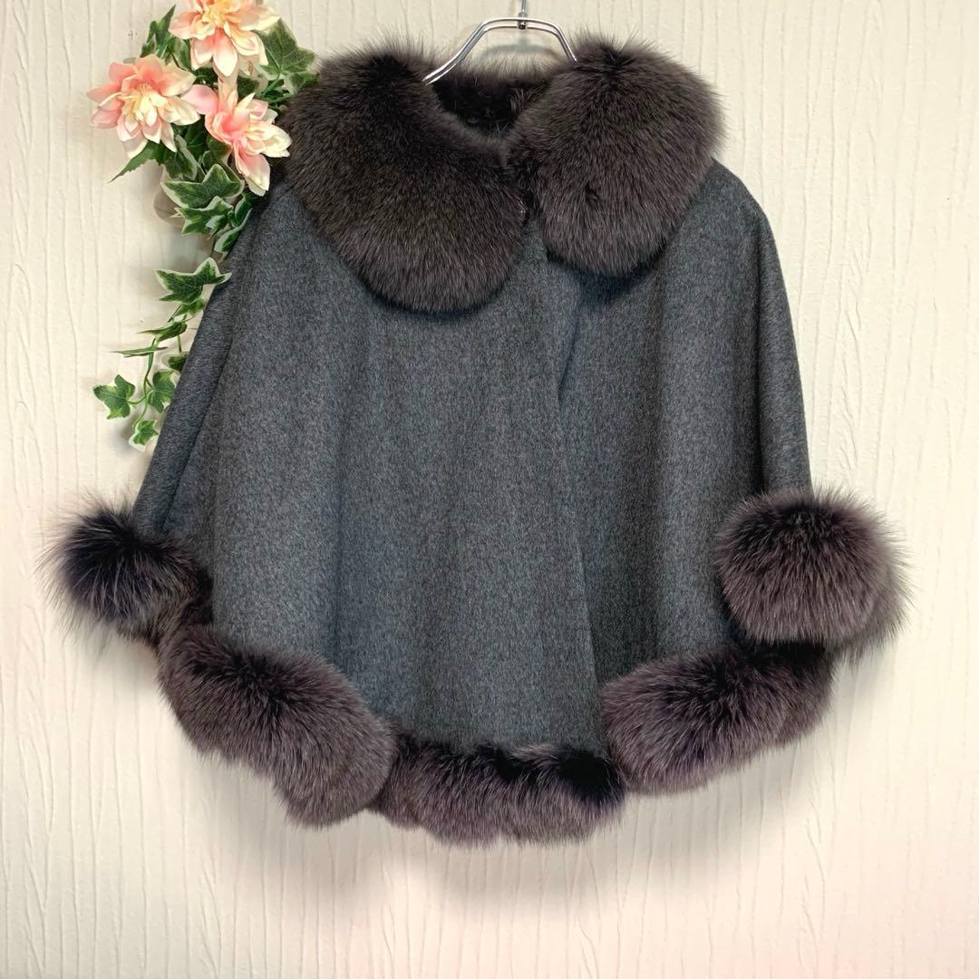 専用♡D78. ◆BALMAIN【カシミヤ100%/フォックスファー◆ポンチョ】