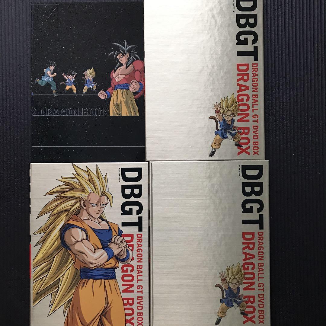 ドラゴンボール　ドラゴンボールGT　DVDBOX