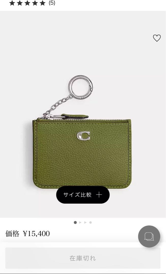新品　コーチ COACH 定価15,400円 レザー スキニー ID 財布